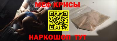 MDMA Premium VHQ Первоуральск