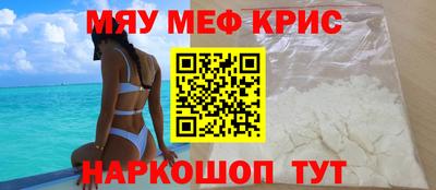 MDMA Premium VHQ Первоуральск