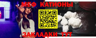 MDMA Premium VHQ Первоуральск