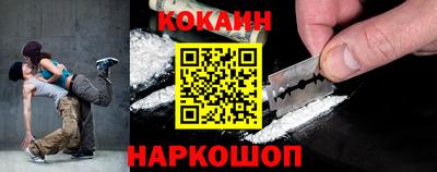 MDMA Premium VHQ Первоуральск