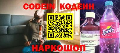 MDMA Premium VHQ Первоуральск