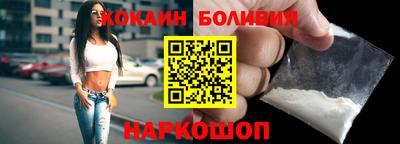 эйфоретик Партизанск