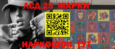 эйфоретик Партизанск