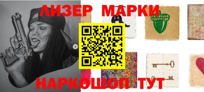 MDMA Premium VHQ Первоуральск