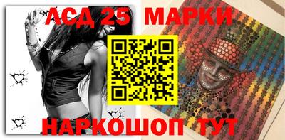 эйфоретик Партизанск