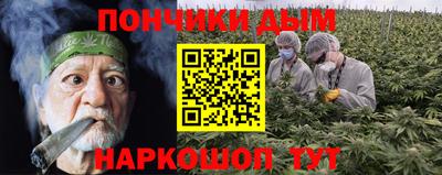эйфоретик Партизанск