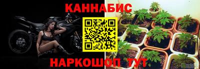 метамфетамин Пенза