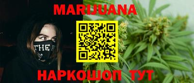 MDMA Premium VHQ Первоуральск
