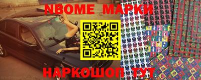 MDMA Premium VHQ Первоуральск
