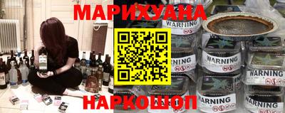 метамфетамин Пенза