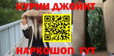 MDMA Premium VHQ Первоуральск