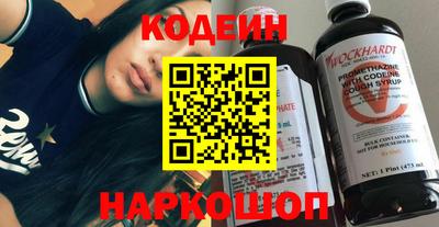 MDMA Premium VHQ Первоуральск