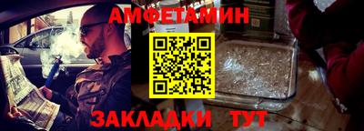 MDMA Premium VHQ Первоуральск