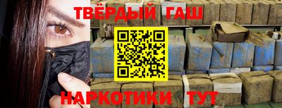 MDMA Premium VHQ Первоуральск