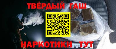 MDMA Premium VHQ Первоуральск