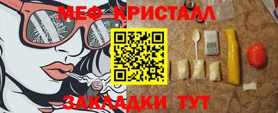 MDMA Premium VHQ Первоуральск